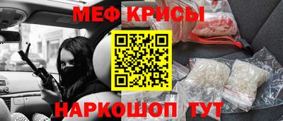 индика Тверь