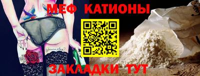 индика Тверь