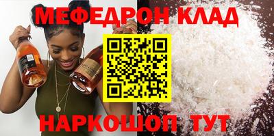индика Тверь