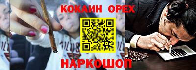 дмт Татарск