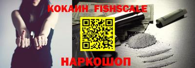 индика Тверь