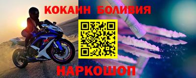скорость Тара