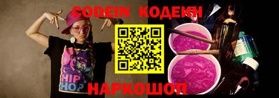 индика Тверь