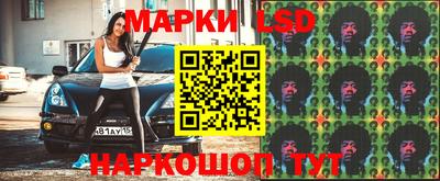 скорость Тара