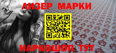 скорость Тара