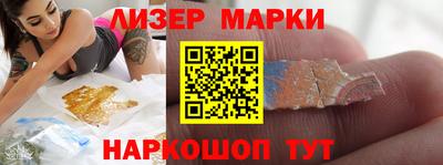 индика Тверь