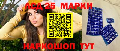 индика Тверь