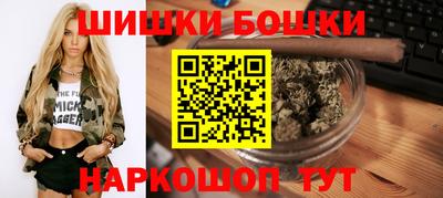 дмт Татарск