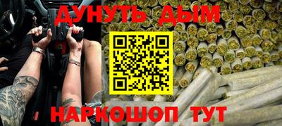 скорость Тара