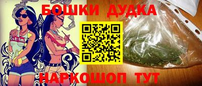 скорость Тара