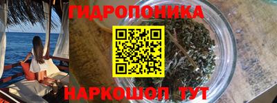 скорость Тара
