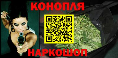 дмт Татарск