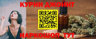 скорость Тара