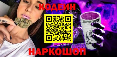 дмт Татарск