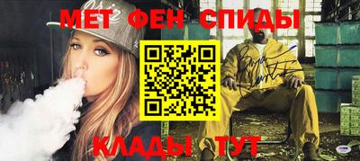 скорость Тара