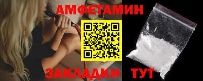 скорость Тара