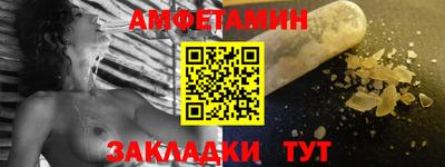 индика Тверь