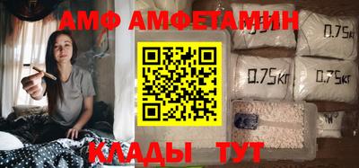 дмт Татарск