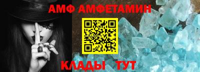 индика Тверь