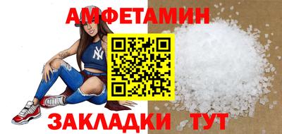 скорость Тара