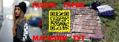 скорость Тара
