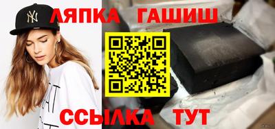 скорость Тара