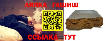 индика Тверь
