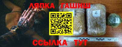 индика Тверь