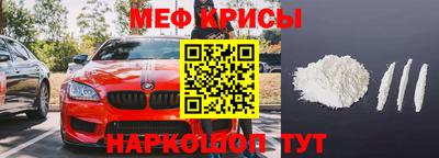 индика Тверь
