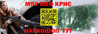 дмт Татарск